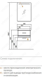 Акватон Комплект Мебели "Америна 60" L черный – фотография-3