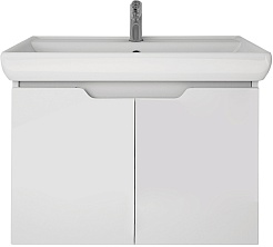 Dreja Мебель для ванной Q (D) 70 подвесная белая – фотография-5