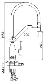 Frap Смеситель для кухни H97 F4497-3 золотой сатин – фотография-2