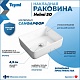 Teymi Тумба с раковиной Ritta 75 дуб эврика/графит матовый подвесная T60525 раковина T50302 – фотография-21