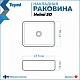 Teymi Тумба с раковиной Ritta 75 дуб эврика/графит матовый подвесная T60525 раковина T50302 – фотография-19