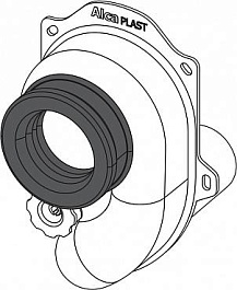 Alcaplast Сифон для писсуара A45B горизонтальный – фотография-4