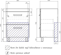Vigo Тумба под раковину Nova 2-600 белая – фотография-12