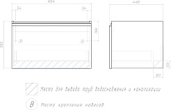 Vigo Тумба с раковиной Cross 700-0-1 подвесная дуб давос натуральный – фотография-14