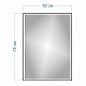 Teymi Зеркало Helmi Black Edition 50/70 LED T20302 – фотография-20