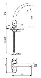 Vidima Смеситель Quadro BA246AA для кухни – фотография-2
