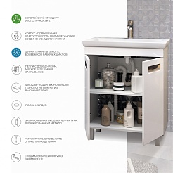 Vigo Тумба под раковину Plaza 700 – фотография-11