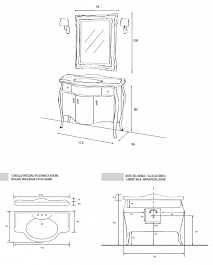 Cezares Зеркало FIRENZE Noce – фотография-2