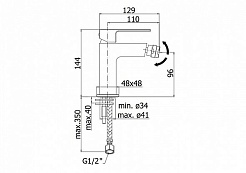 Paffoni Смеситель для биде Elle EL131CR – фотография-2