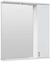 Runo Зеркало-шкаф для ванной Мерида 70