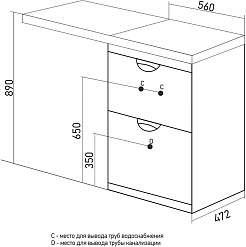 Mixline Тумба с раковиной Атлантик 120 R под стиральную машину белая – фотография-6