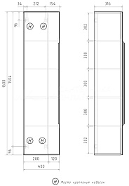 Equil Шкаф пенал Forest 40 R/L орех/графит – фотография-4