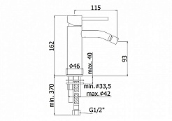 Paffoni Смеситель для биде Light LIG131ROSE – фотография-2