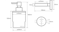 Bemeta Дозатор жидкого мыла Omega 138709041 – фотография-2
