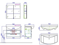 Aqwella Мебель для ванной Аллегро 75, подвесная – фотография-2