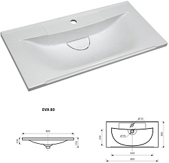 Brevita Тумба с раковиной Catania 80 белая – фотография-7