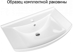 Aquanet Комплект мебели Валенса NEW 85 белый – фотография-6