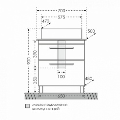 СанТа Тумба с раковиной Нептун 70 – фотография-4