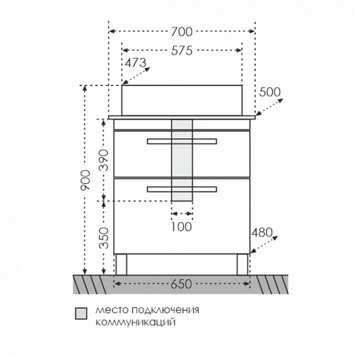 СанТа Тумба с раковиной Нептун 70 – фотография-4