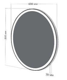 Бриклаер Зеркало Эстель-3 60 LED, сенсор на зеркале – фотография-2