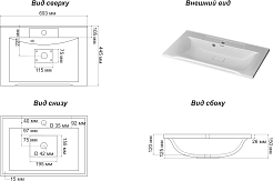 Misty Тумба с раковиной Амбра 70 черная матовая – фотография-7