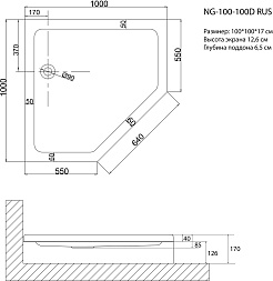 Niagara Душевой поддон Nova NG-100-100D RUS – фотография-3