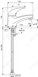 Vidima Смеситель Орион BA001AA для раковины – фотография-2