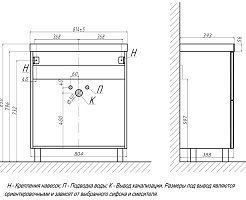 Velvex Тумба с раковиной Edge 80.2Y белый глянец – фотография-4