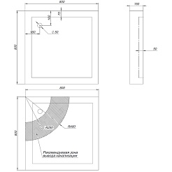 Aquanet  Поддон для душа НХ108 80х80, 180693 – фотография-3