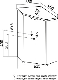 Mixline Тумба под раковину Корнер 63.5 угловая белая – фотография-2