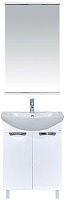 Misty Мебель для ванной Лаванда 60 прямая