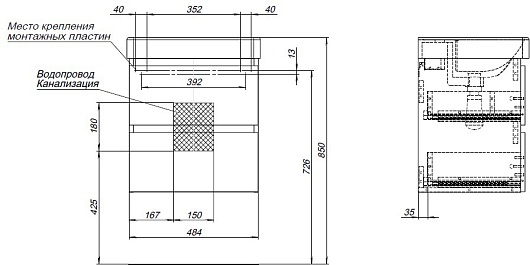 Aquanet Мебель для ванной Вега 50 подвесная белая глянцевая – картинка-27