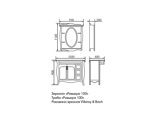 Атолл Зеркало "Ривьера 100" dorato – картинка-3