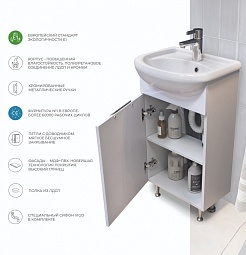 Vigo Мебель для ванной Callao 45 – фотография-12