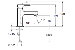 Jacob Delafon Смеситель для раковины Strayt E8919-CP – фотография-2