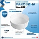 Teymi Тумба с раковиной Ritta 85 дуб эврика/графит матовый подвесная T60532 раковина T50106 – фотография-15