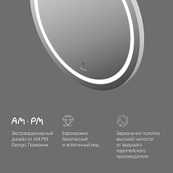 Am.Pm Зеркало X-Joy 65 круглое с подсветкой M85AMOX0651WG – фотография-7