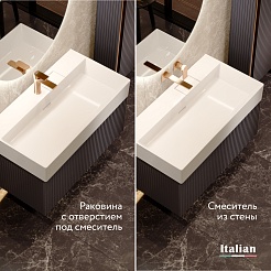 Jorno Тумба под раковину Filoro 90 подвесная антрацит – фотография-10