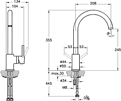 Vitra Смеситель для кухни Minimax S A4209134EXP никель – фотография-2