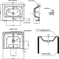 Misty Тумба с раковиной Пайн 60 подвесная дуб уайт-ривер серо-коричневый – фотография-7
