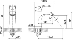 Iddis Смеситель для раковины Joker JOKSB00i01 – фотография-8