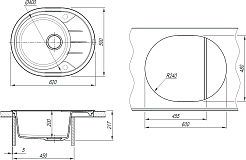 Florentina Мойка кухонная Родос 620 брауни – фотография-4