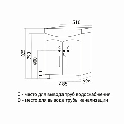 Mixline Тумба под раковину Формат 50 белая – фотография-3