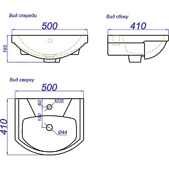 Aqwella Тумба с раковиной Аллегро 50 подвесная – фотография-5