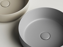 Ceramicanova Мебельная раковина Element 39 CN6022MC капучино матовый – фотография-5