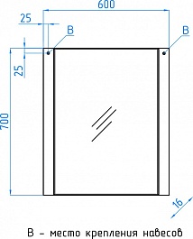 Style Line Мебель для ванной Лотос 60 Plus подвесная, шелк зебрано – фотография-2