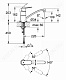 Grohe Смеситель "Eurosmart Cosmopolitan 32842000" – фотография-4