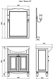ASB-Woodline Зеркало для ванной Верона 65 белое патина золото, массив ясеня – фотография-3