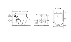 WeltWasser Унитаз приставной MERZBACH 002GL-WT – фотография-2