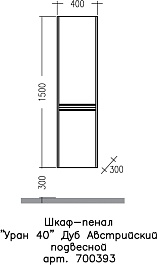 СанТа Шкаф пенал Уран 40 подвесной дуб австрийский – фотография-3